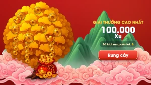 Money Tree